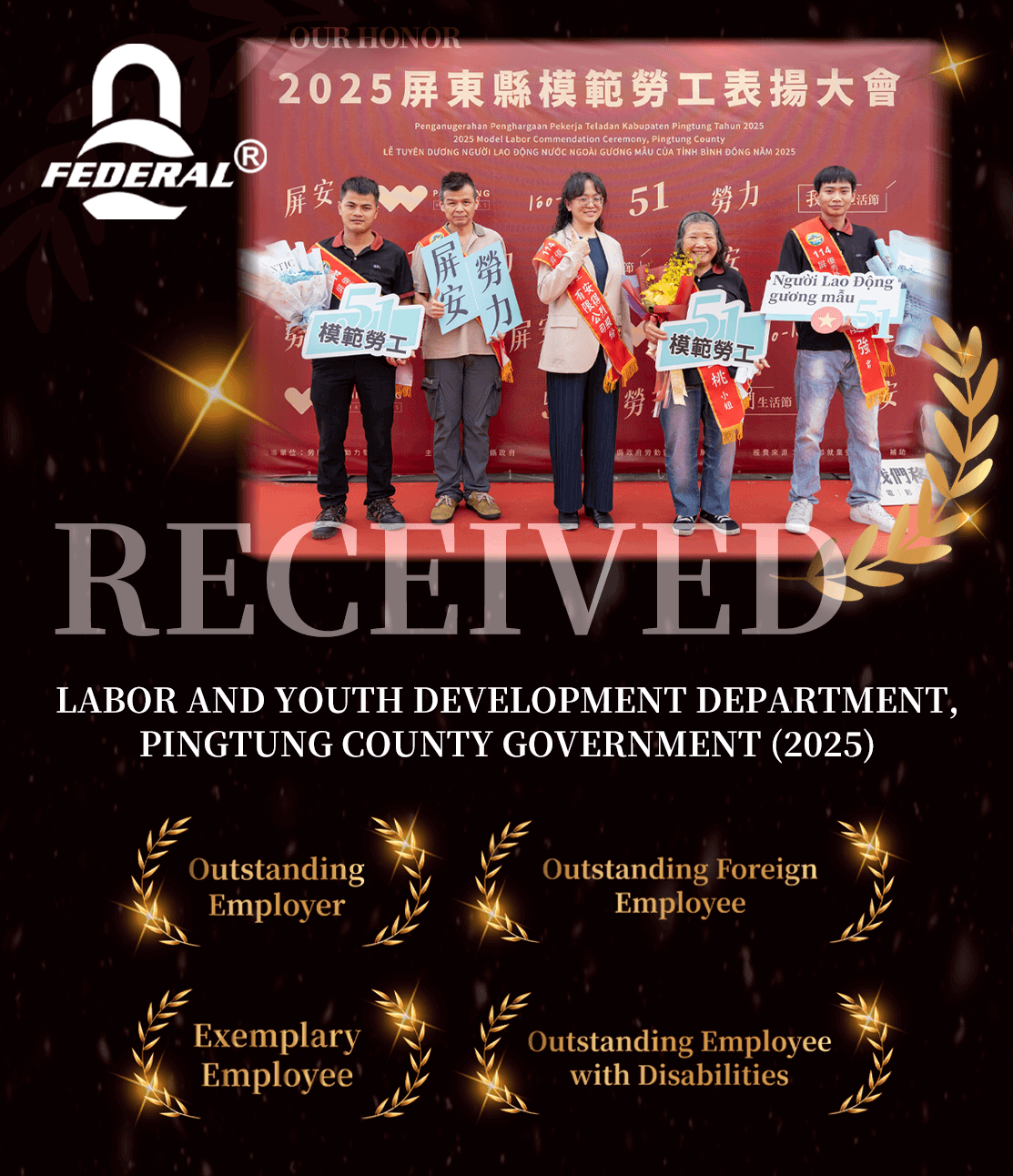 Exemplary Employee-2