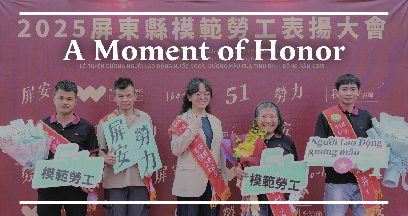 A Moment of Honor